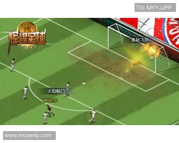 1994年美国足球明星的辉煌历程与对足球发展的深远影响