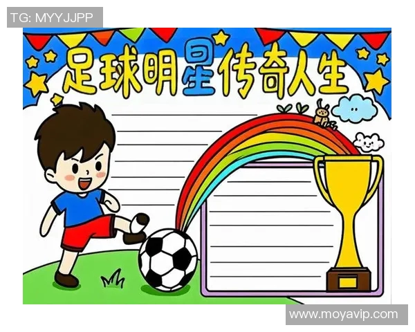 6号球衣背后的传奇故事与足球明星的辉煌成就解析 6号球衣背后的传奇故事与足球明星的辉煌成就解析