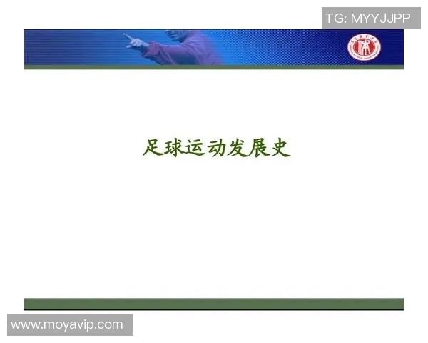 各代足球明星现状分析与未来发展趋势探讨 各代足球明星现状分析与未来发展趋势探讨