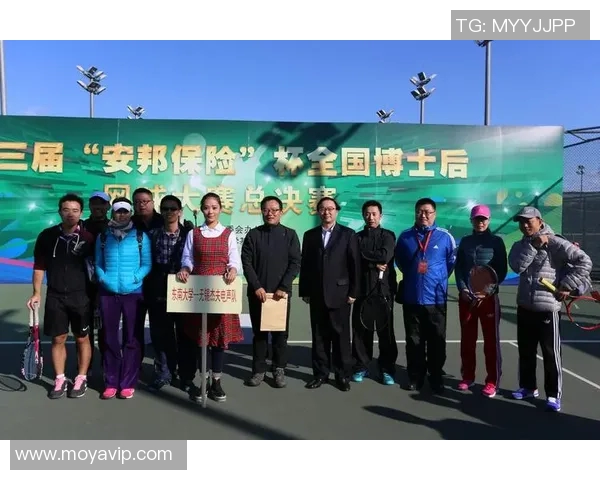 武汉网球队技术表现分析与提升策略探讨 武汉网球队技术表现分析与提升策略探讨