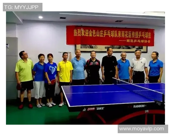 深圳乒乓球队的比赛经验分享与成长之路探讨